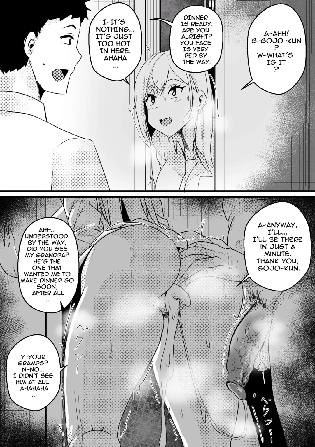 [Merkonig] B-Trayal 39 Marin Kitagawa + Extras (decensored) Fhentai.net - Page 15