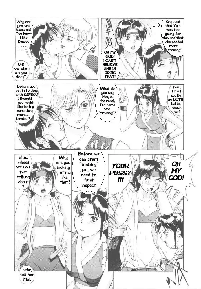 [Saigado] The Yuri & Friends '96 Fhentai.net - Page 10