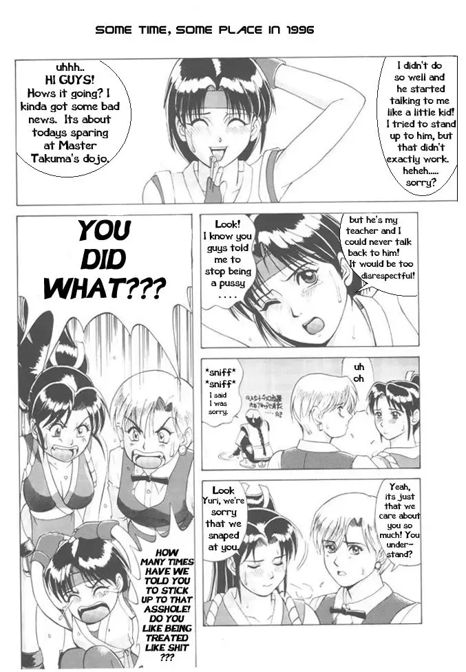 [Saigado] The Yuri & Friends '96 Fhentai.net - Page 4