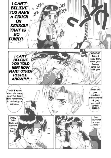 [Saigado] The Yuri & Friends '96 Fhentai.net - Page 8