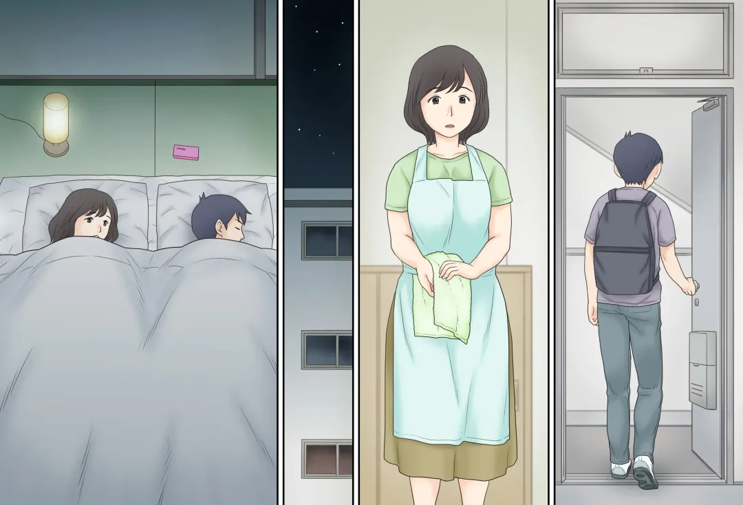 [Atori K] Boshi Katei no Himitsu Fhentai - Page 44