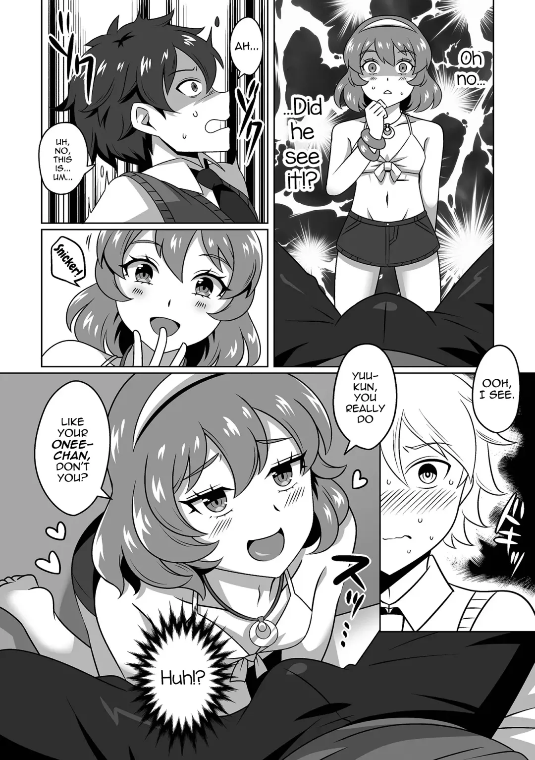 [Himuro Hakka] Ore no Itoko no Onee-chan♂ Fhentai.net - Page 4