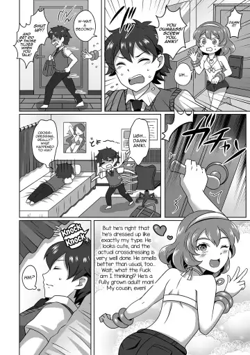 [Himuro Hakka] Ore no Itoko no Onee-chan♂ Fhentai.net - Page 2