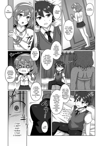 [Himuro Hakka] Ore no Itoko no Onee-chan♂ Fhentai.net - Page 3