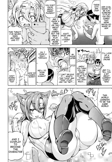 [Shiina Kazuki] Computer Ghost-chan Fhentai.net - Page 2