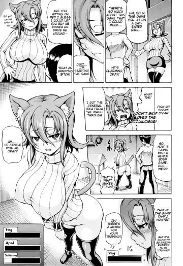 [Shiina Kazuki] Computer Ghost-chan Fhentai.net - Page 3