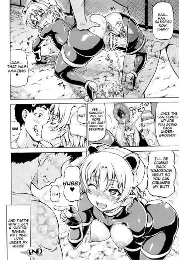 [Shiina Kazuki] Be Careful in the Fields at Night! Fhentai.net - Page 14