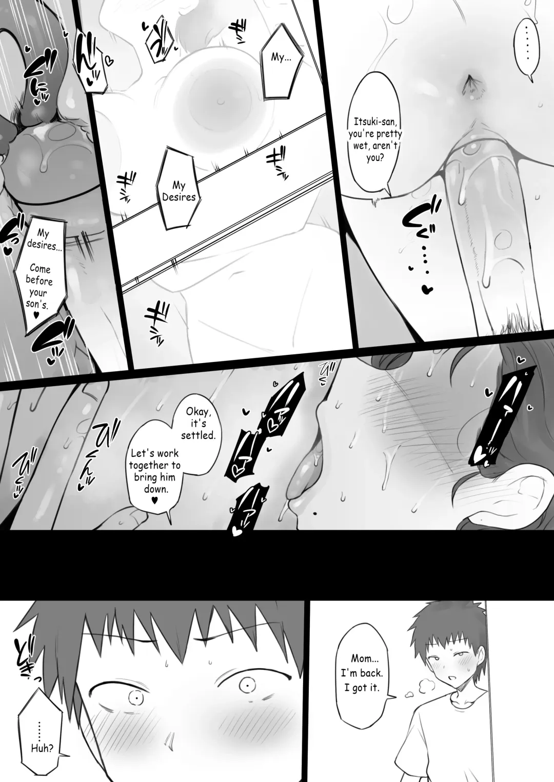 [Terasu Mc] Dorei Kazoku β-ban Fhentai - Page 42