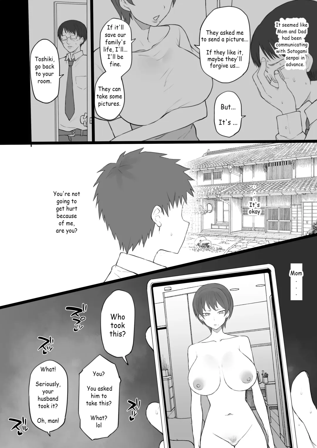 [Terasu Mc] Dorei Kazoku β-ban Fhentai - Page 6