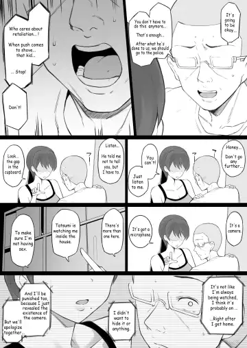 [Terasu Mc] Dorei Kazoku β-ban Fhentai - Page 30