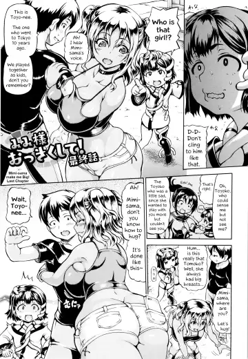 [Shiina Kazuki] Mimi-sama Okkiku Shite! - Mimi... Make me Big! | Mimi-sama make me Big! Fhentai.net - Page 51