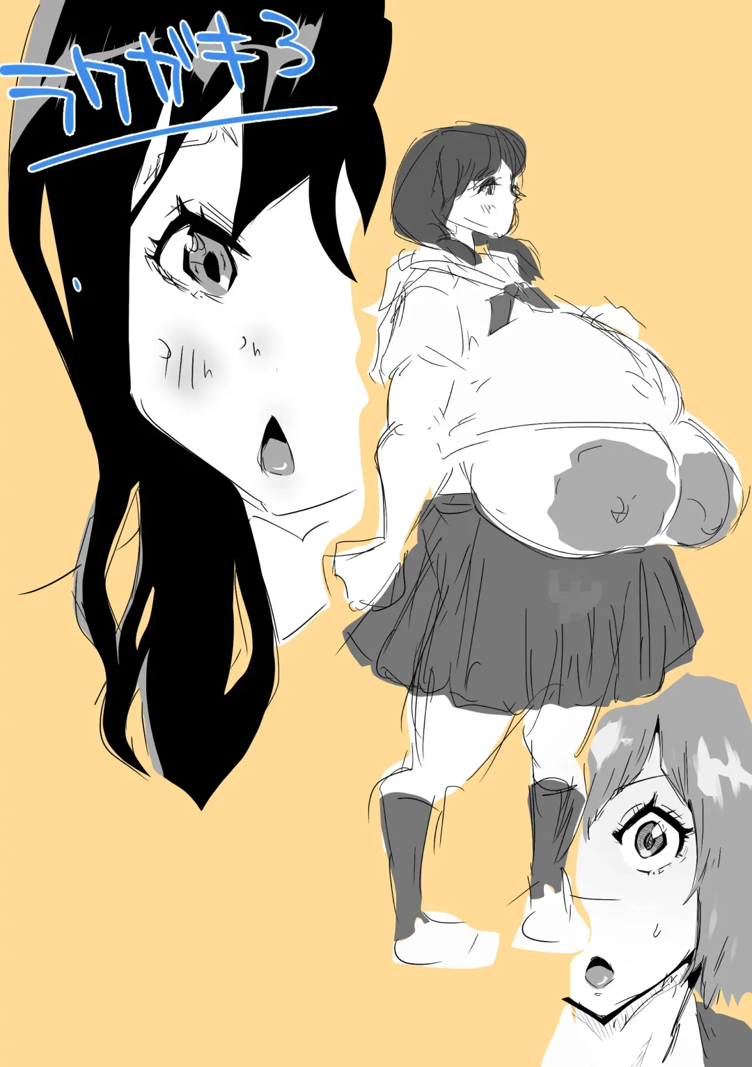 Kyouikujisshuusei Miho (2) Danshiseito no Seikou Jisshuu Fhentai - Page 42