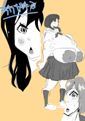 Kyouikujisshuusei Miho (2) Danshiseito no Seikou Jisshuu Fhentai - Page 42