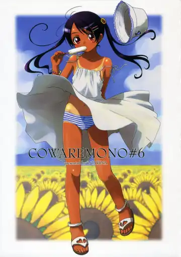 Read [Nonohara Miki] Cowaremono #6 - Fhentai