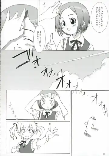 [Nonohara Miki] Cowaremono #6 Fhentai - Page 17