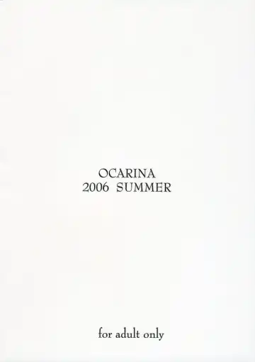 [Nonohara Miki] Cowaremono #6 Fhentai - Page 26