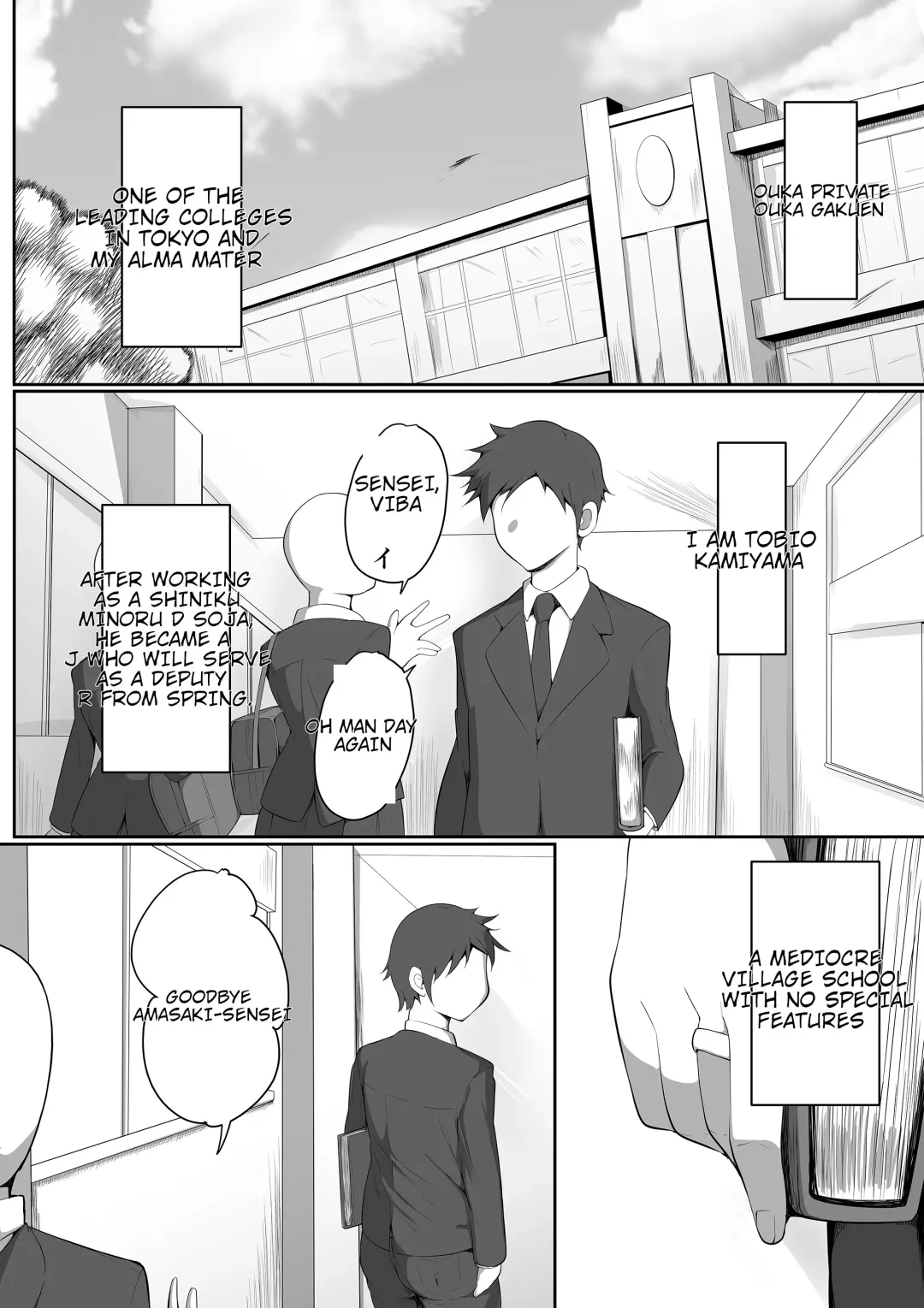 [Neko Samurai] Sensei Trale _Hossuru Karada Fhentai - Page 2