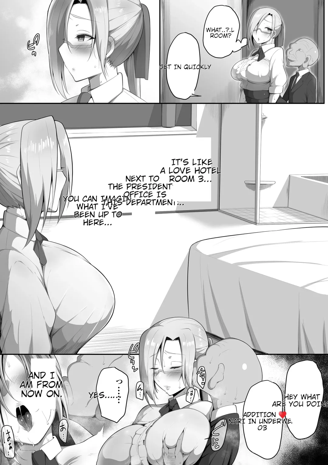 [Neko Samurai] Sensei Trale _Hossuru Karada Fhentai - Page 22
