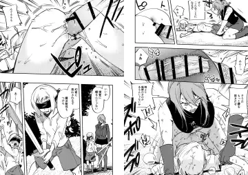 [Chimeda] Omae wa Watashi no Chinpo ni wa Katenai Shikashi Watashi no Chinpo Igai no Subete ni Kateru Fhentai - Page 38