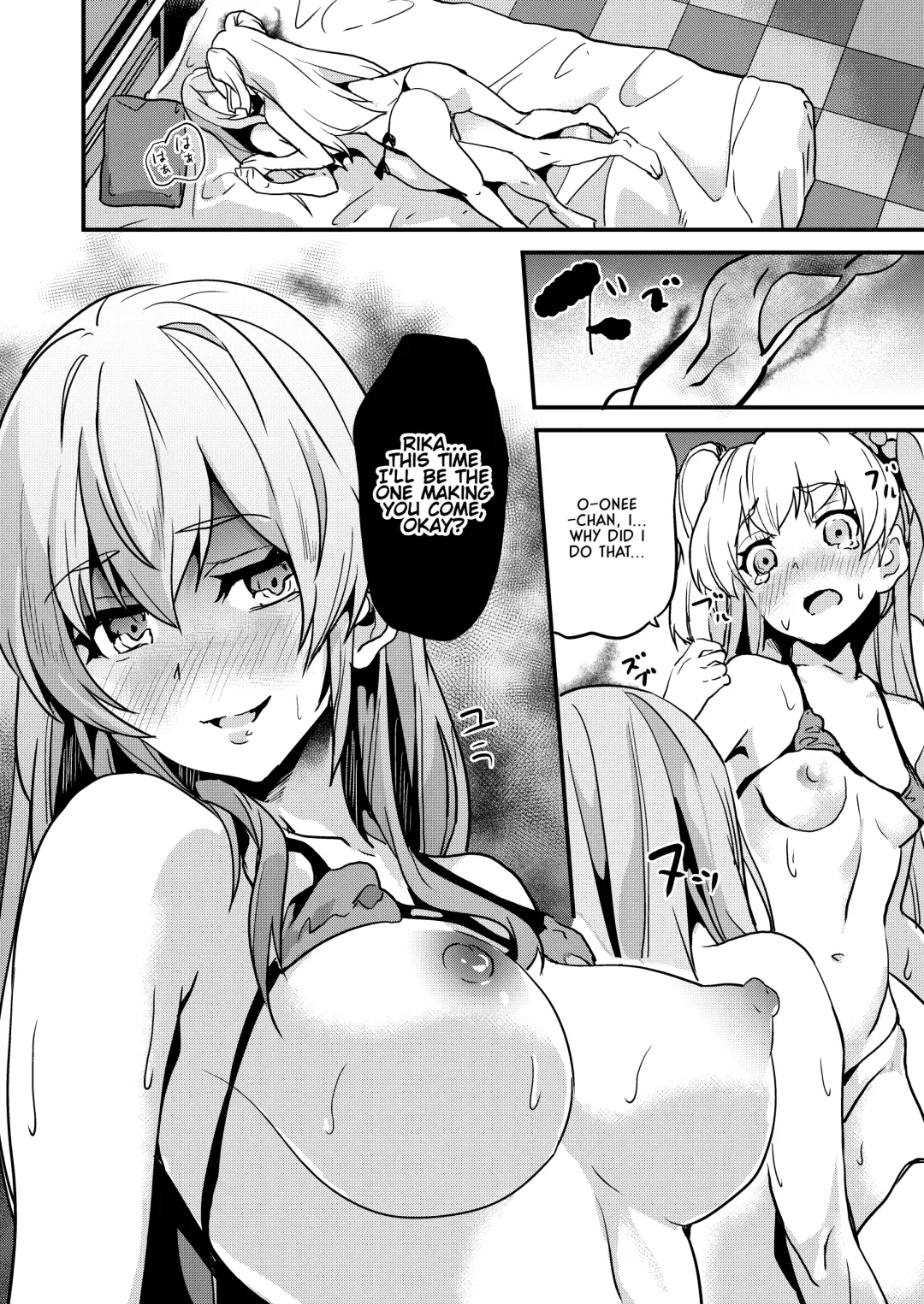 [Date] DOUBLE BIND Fhentai - Page 23