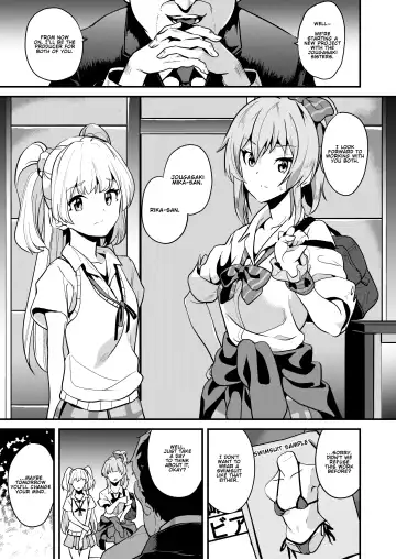 [Date] DOUBLE BIND Fhentai - Page 2