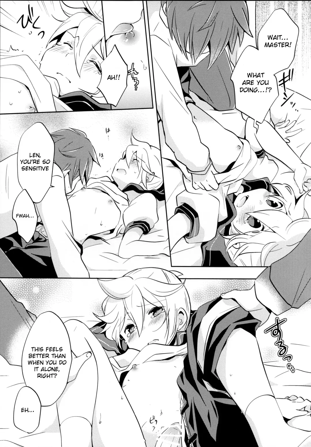 [Usuchi.] Sairokushi Master Fhentai - Page 17