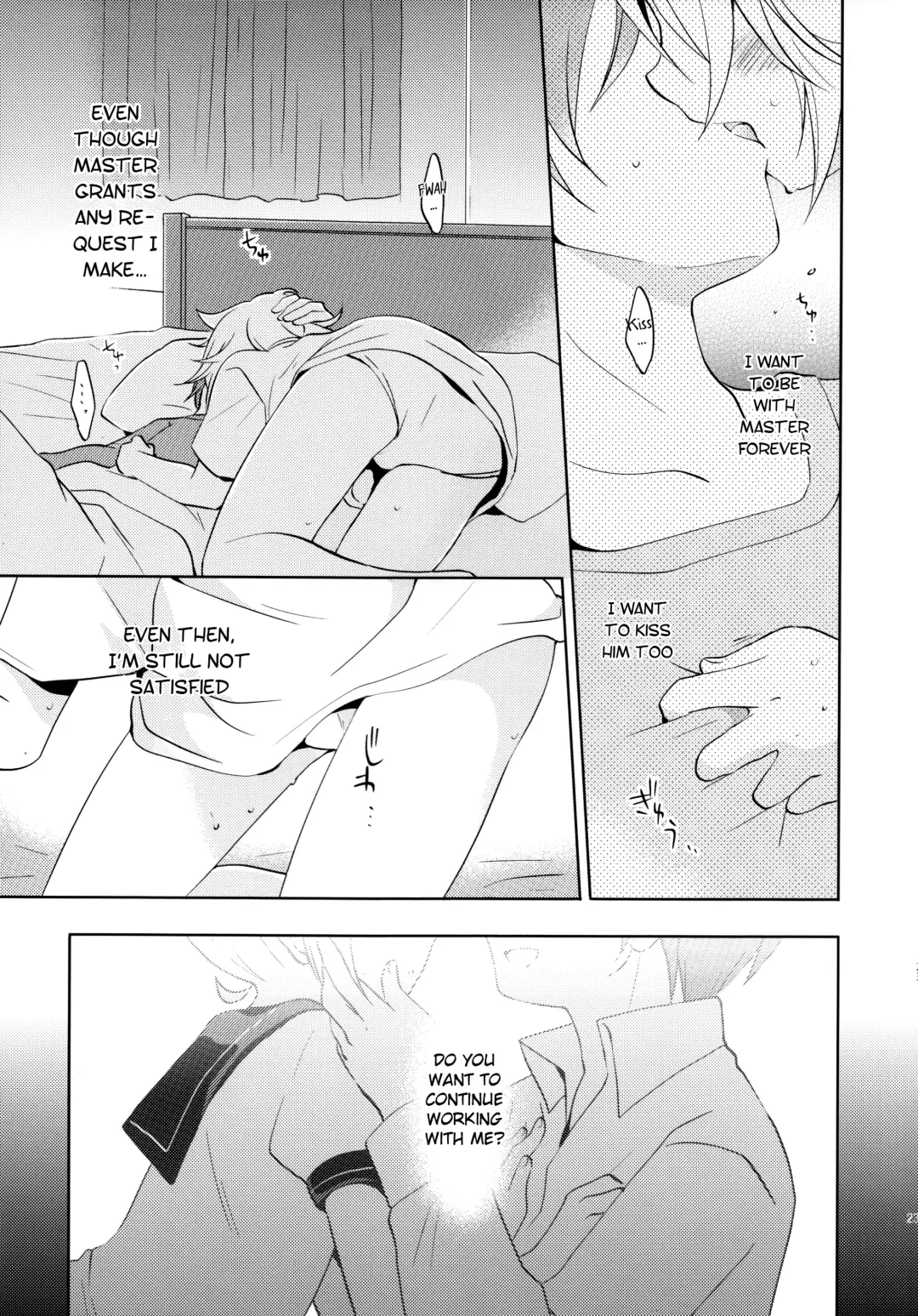 [Usuchi.] Sairokushi Master Fhentai - Page 23