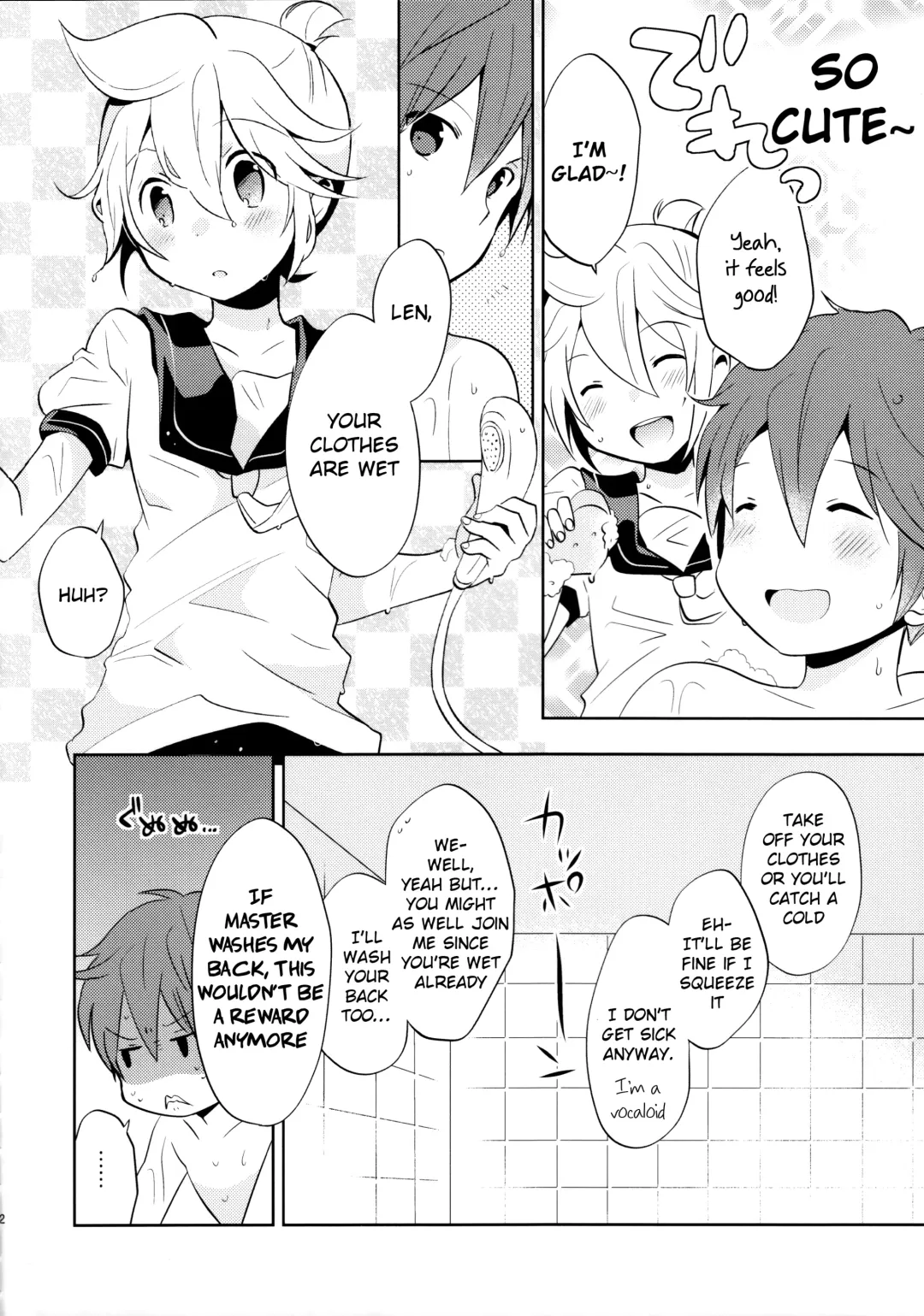 [Usuchi.] Sairokushi Master Fhentai - Page 32