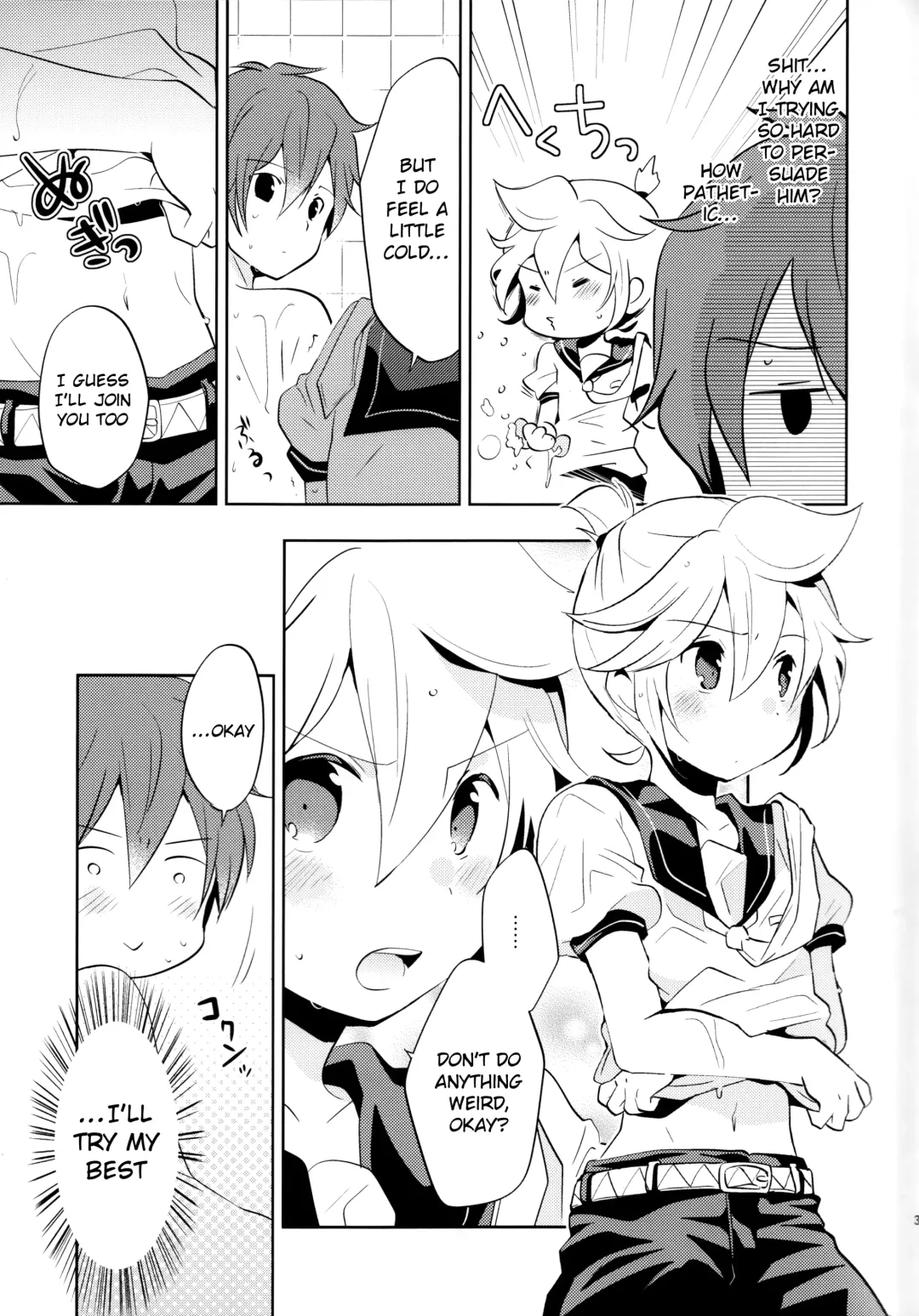 [Usuchi.] Sairokushi Master Fhentai - Page 33