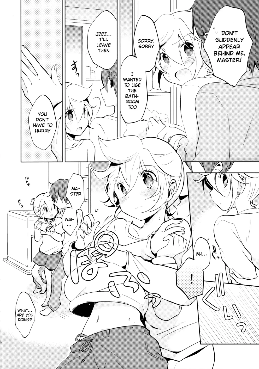 [Usuchi.] Sairokushi Master Fhentai - Page 46