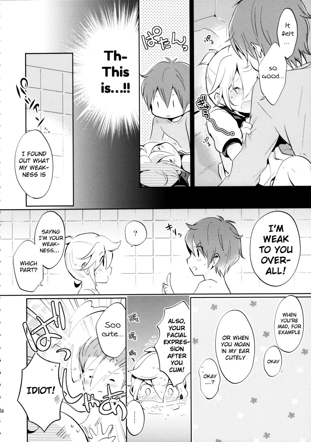 [Usuchi.] Sairokushi Master Fhentai - Page 68