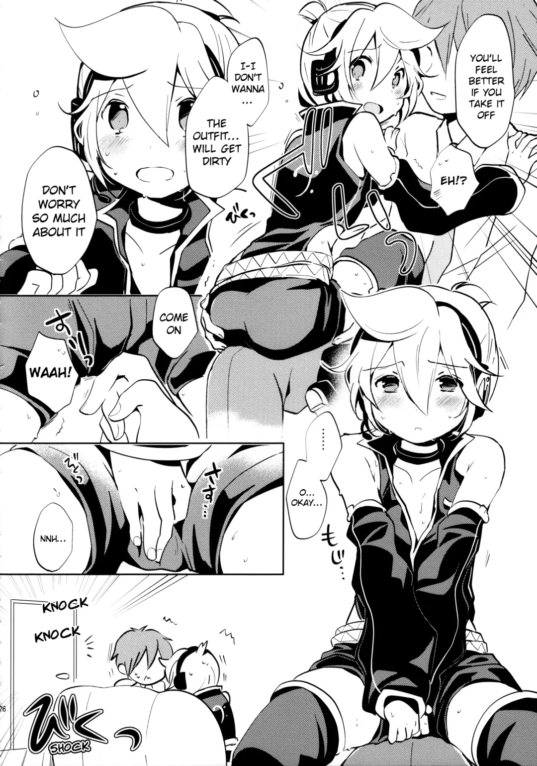 [Usuchi.] Sairokushi Master Fhentai - Page 76