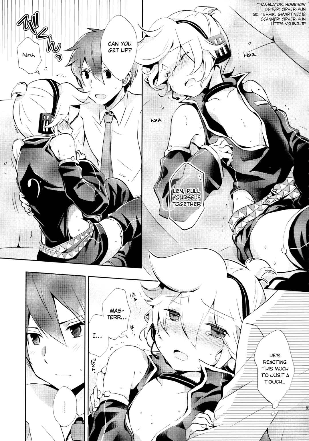 [Usuchi.] Sairokushi Master Fhentai - Page 83
