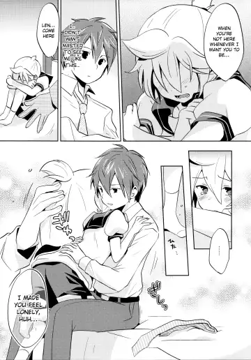 [Usuchi.] Sairokushi Master Fhentai - Page 15