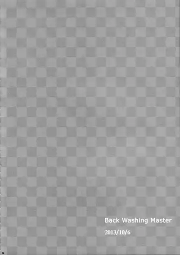 [Usuchi.] Sairokushi Master Fhentai - Page 26