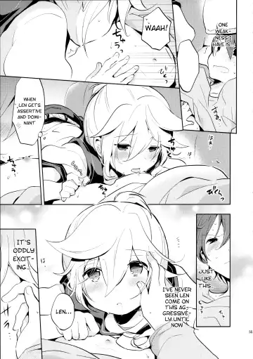 [Usuchi.] Sairokushi Master Fhentai - Page 55