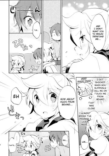 [Usuchi.] Sairokushi Master Fhentai - Page 62