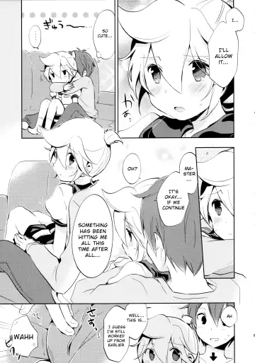 [Usuchi.] Sairokushi Master Fhentai - Page 63
