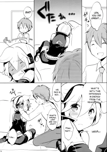 [Usuchi.] Sairokushi Master Fhentai - Page 74