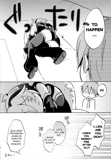 [Usuchi.] Sairokushi Master Fhentai - Page 82