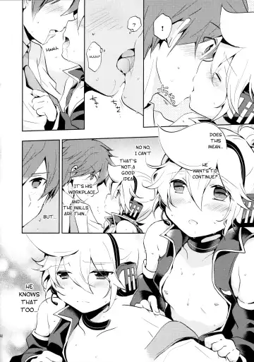 [Usuchi.] Sairokushi Master Fhentai - Page 92