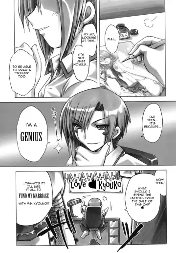 [Aotsuki Shinobu] Sharin no Kuni, Musubareru Shoujo | Sharin no Kuni - The bonded girl Fhentai - Page 26