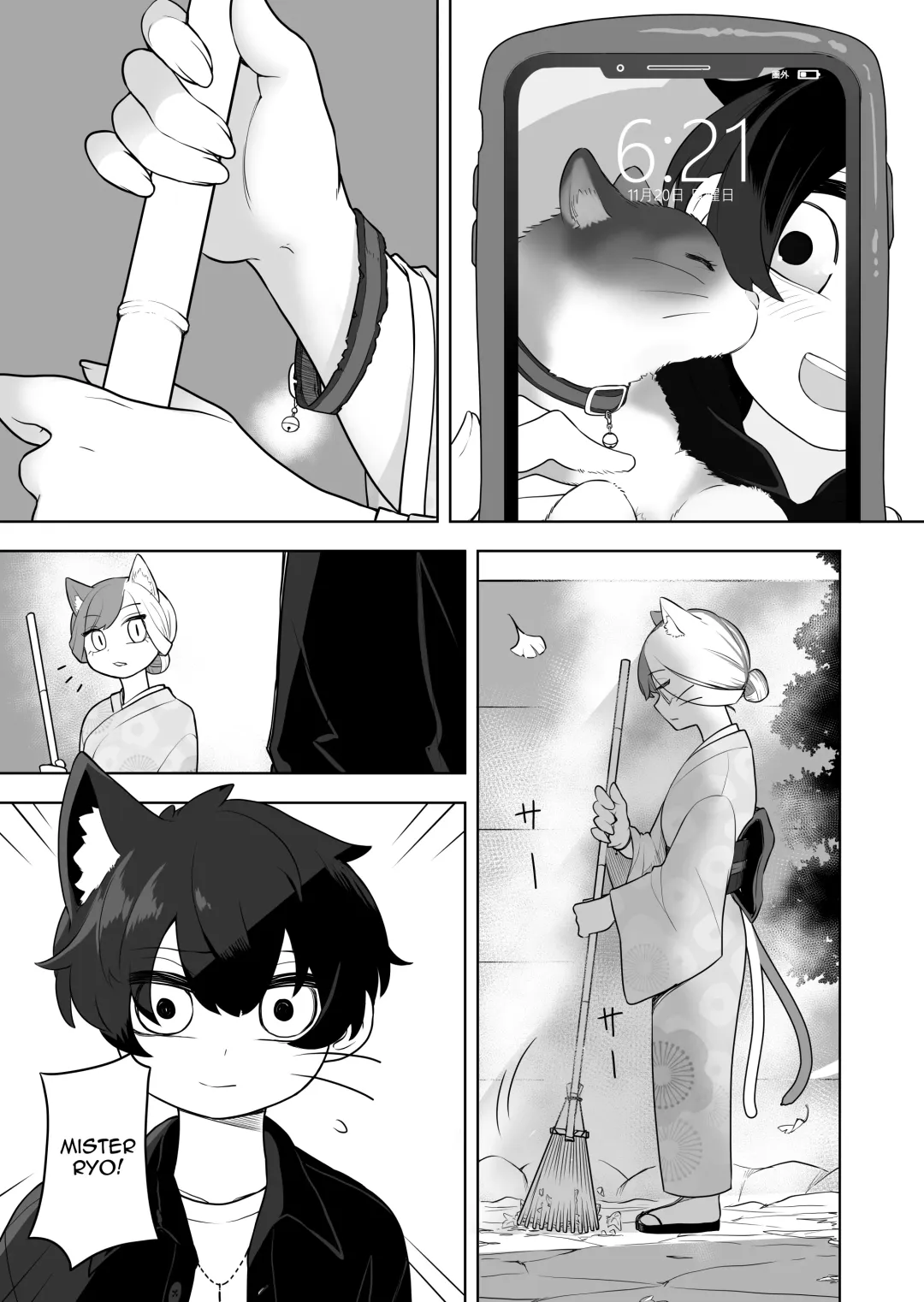 [Ahoge Kinoko] Nekodake no Kai Fhentai - Page 21