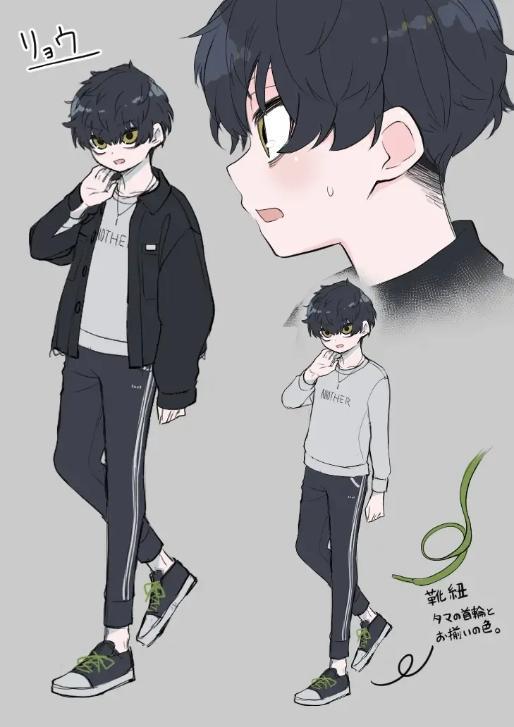 [Ahoge Kinoko] Nekodake no Kai Fhentai - Page 37