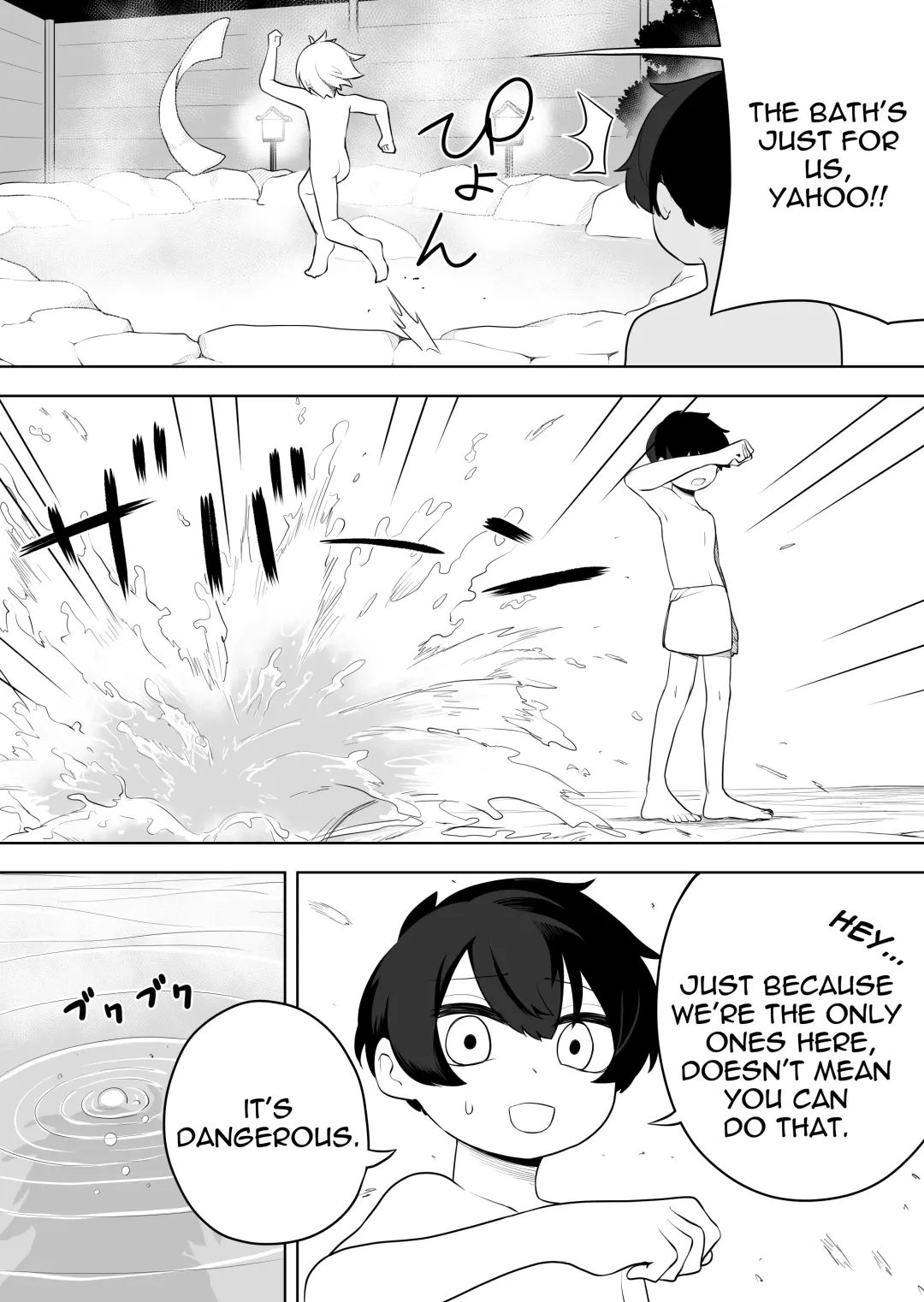 [Ahoge Kinoko] Nekodake no Kai Fhentai - Page 9