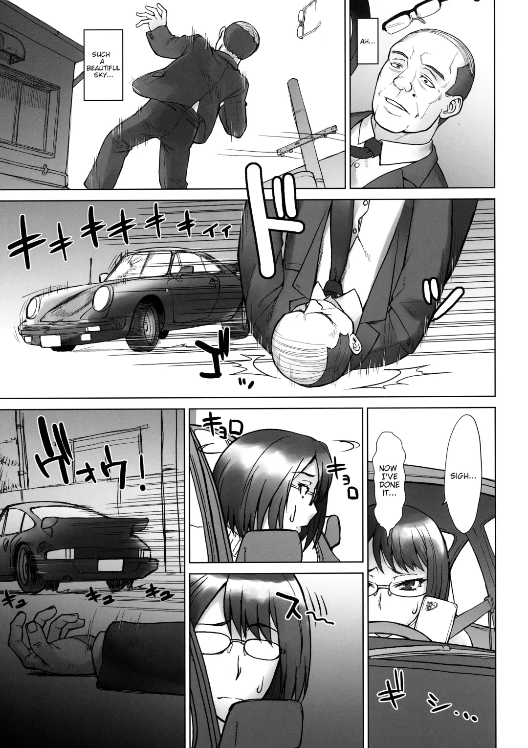 [Bang-you] Shachou Fujin Shizuka vs Dekachin Oji-san | A Company President's Wife vs A Geezer with a Huge Cock Fhentai.net - Page 2