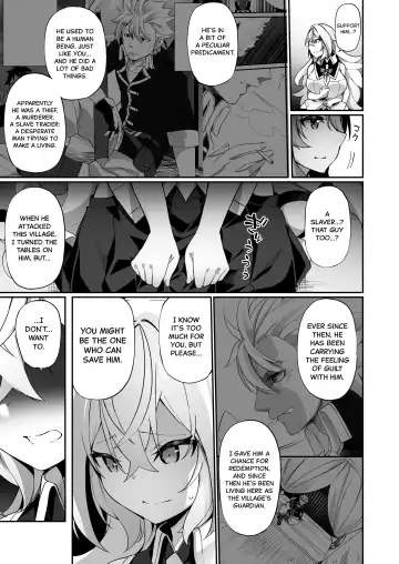 [Kanmuri] Elfka no Kusuri 2 | Elvification Drug 2 Fhentai.net - Page 13