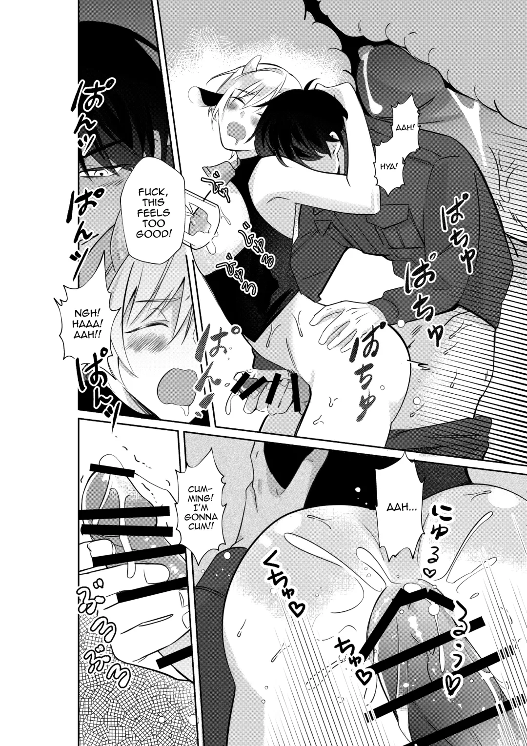 [Akagirenya - Kinokoyun - Ruru] Nyuugyuu Oyako Tokunou Milk wa Papa no Aji Fhentai - Page 13