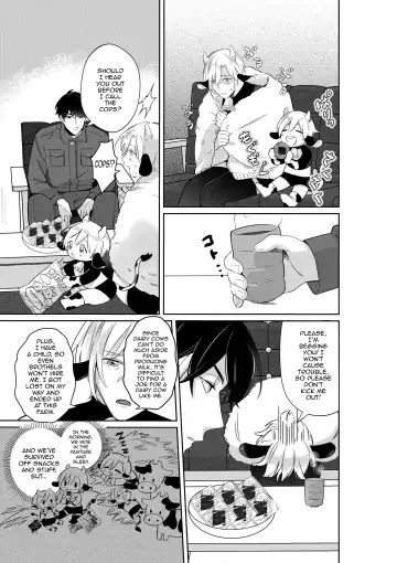 [Akagirenya - Kinokoyun - Ruru] Nyuugyuu Oyako Tokunou Milk wa Papa no Aji Fhentai - Page 6