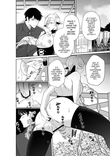 [Akagirenya - Kinokoyun - Ruru] Nyuugyuu Oyako Tokunou Milk wa Papa no Aji Fhentai - Page 9